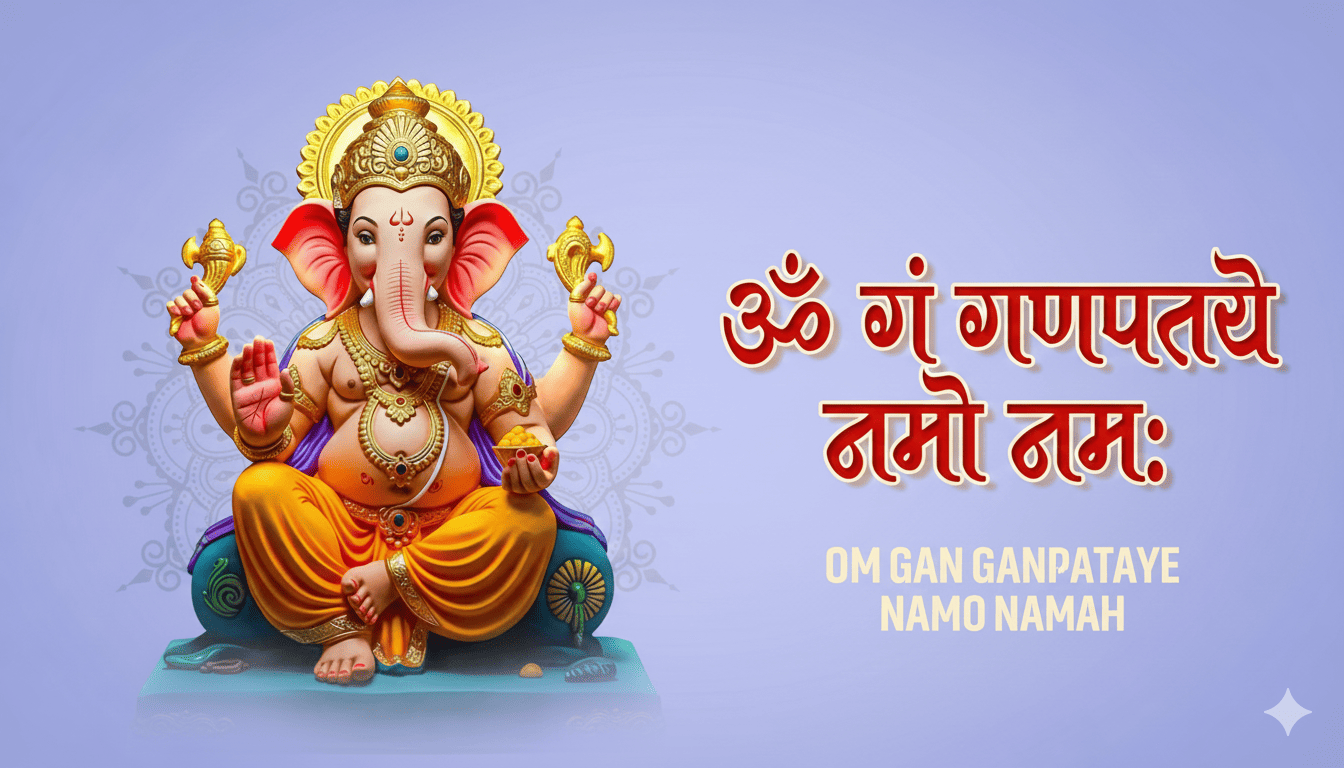 Lord Ganesha and the science of mantra japa